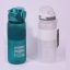 قمقمه خارجی مدل H2O