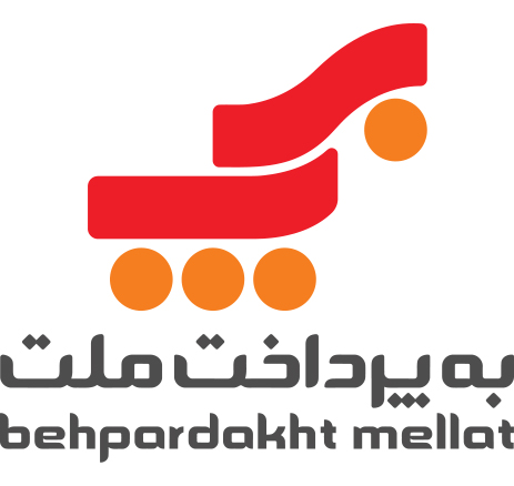 به پرداخت ملت